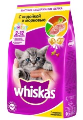 Вискас 1,9 кг молочные подушечки для котят